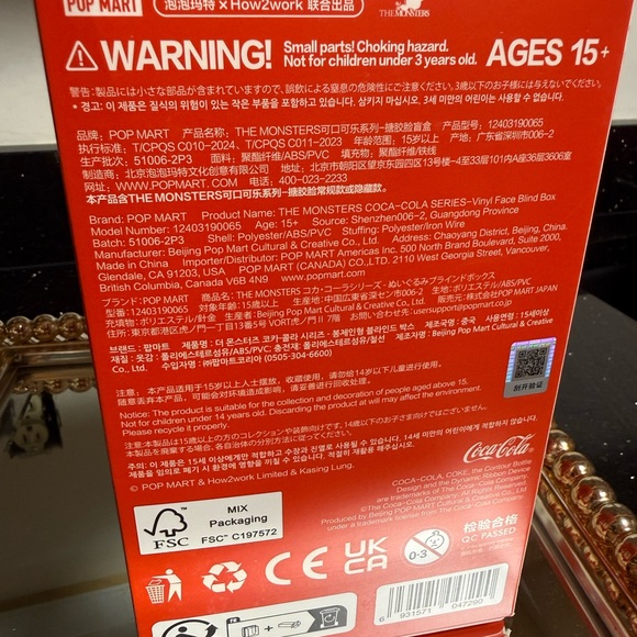 Coca Cola Labubu - Picture 6 of 7